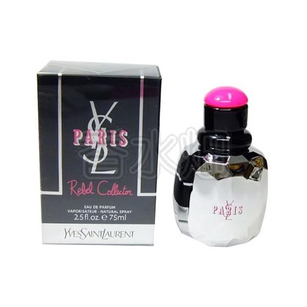 Yves Saint Laurent（イヴ・サンローラン） イヴ サン ローラン パリ