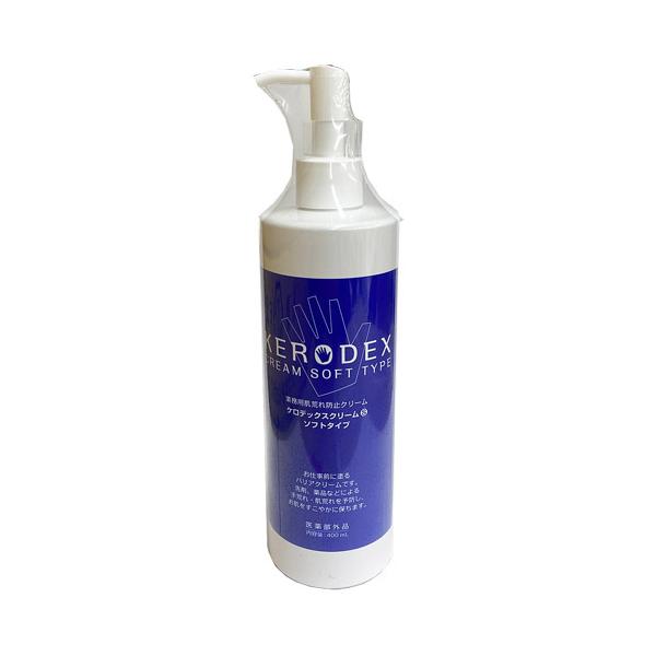 医薬部外品】皮ふ保護クリーム KERODEX ケロデックス クリームS 400mL