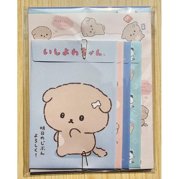 koyamashouten_lh83101