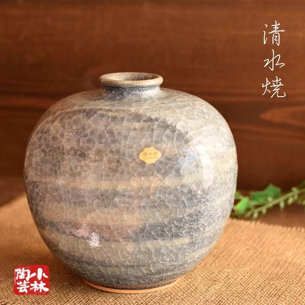 花器 花瓶 手づくり水盤 清水焼 P19 : 小林陶芸 - 通販 - Yahoo