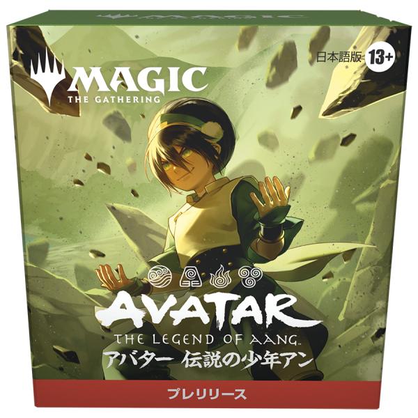 kobebears_195166291192g