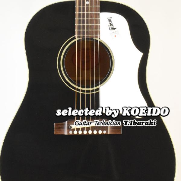 koeido1_agib60j45adjblk0