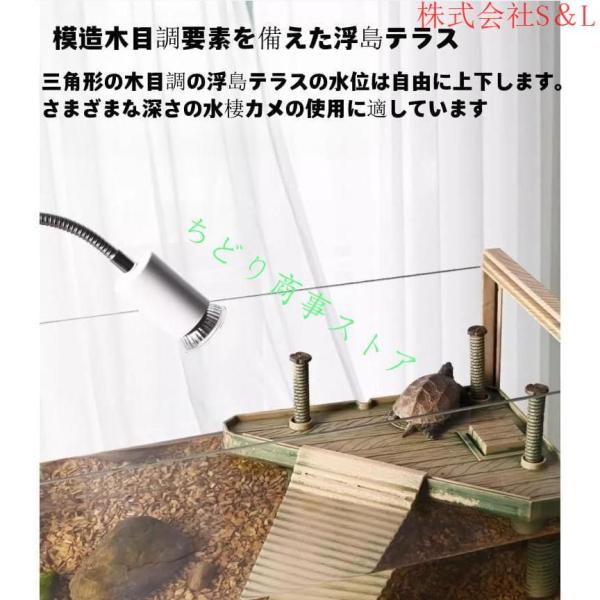 亀 水槽 大きい 透明 リクガメ ケージ カメの生息地 飼育箱 リクガ