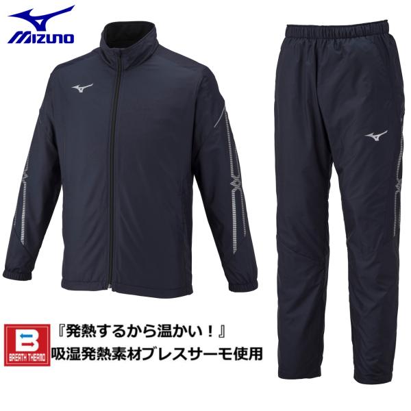 MIZUNO（ミズノ） MIZUNO/2022-23 秋冬メンズ/MCライン ブレスサーモ