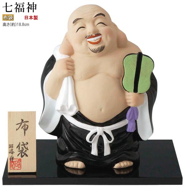 ⭐江戸時代 古備瀬焼 布袋立像 遺品少数 伊部 型物 時代物 縁起置物