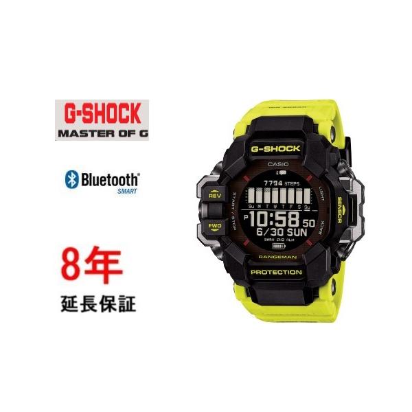 G-SHOCK カシオ Gショック GPR-H1000RY-1A9JR : コマトク平石時計舗
