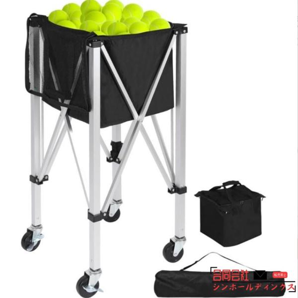 折りたたみ式 テニスフレーム アルミニウム合金 カート 移動が簡単