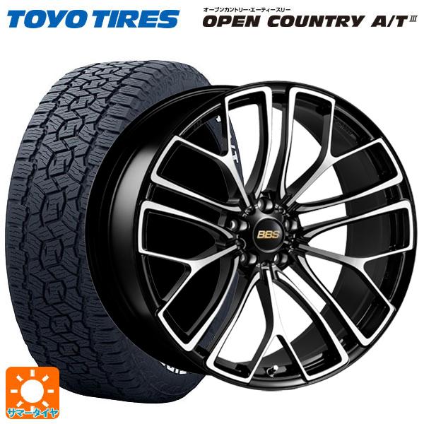 OPEN COUNTRY スバル フォレスター(SL系)用 225/55R18 98H トーヨー