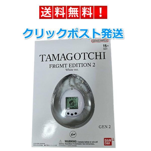 たまごっち Original Tamagotchi FRGMT EDITION 2 White ver. : コルグ