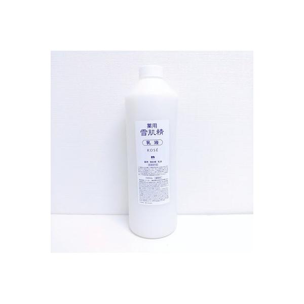 koshinohonpo_kose366