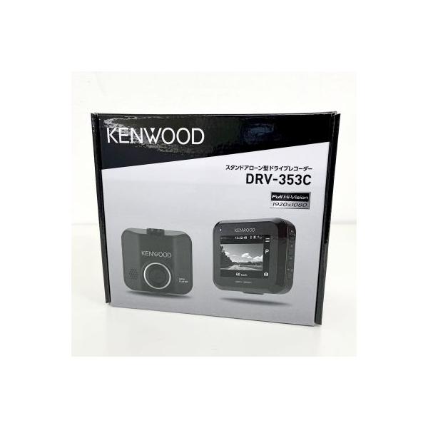 koshinohonpo_kenwood087