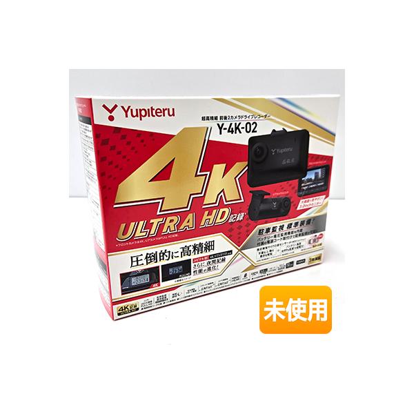yupiteru/ユピテル 超高精細 前後2カメラドライブレコーダー Y-4K-02