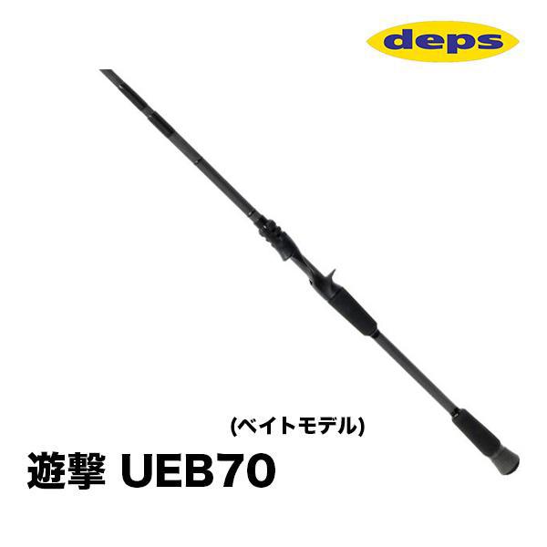 deps（デプス） 【決算セール】デプス アンエクスプロード