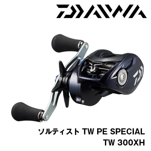 DAIWA（ダイワ） ソルティスト TW PE SPECIAL [SALTIST TW PE SPECIAL