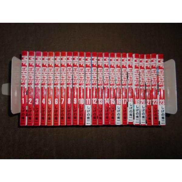 MF GHOST（エムエフゴースト）全23巻セット しげの 秀一 完結 : 川久