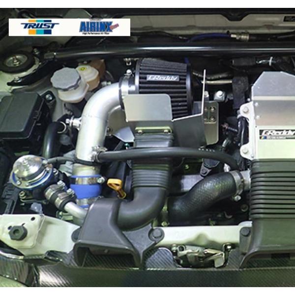 TRUST（トラスト） [ アルト ワークス DBA-HA36S R06A ターボ 専用設計