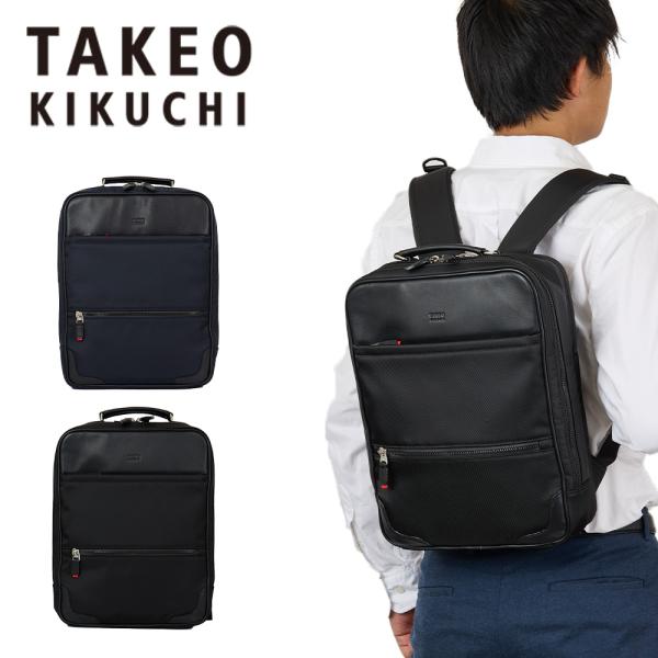 kaban-aiwa_ik-tk714701