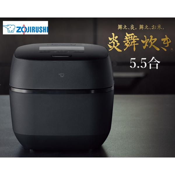 kadenselect-yshop_nx-aa10-bz