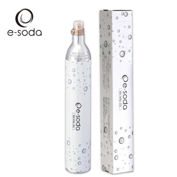 e-soda（イーソーダ） ドリンク ガスシリンダー 販売用 60L 1本 410g