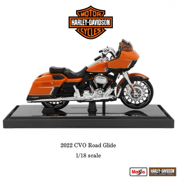 kadecoco_453253000464-2022crg