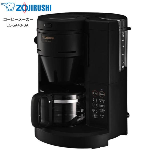 象印（ZOJIRUSHI） ZOJIRUSHI EC-SA40-BA ブラック コーヒーメーカー