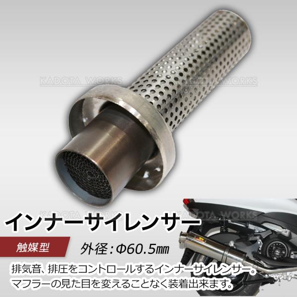 kadota-works_bsilen-001