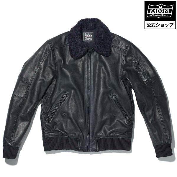 kadoya-leathers_1633-1-200