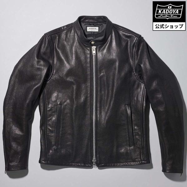 kadoya-leathers_1662-200-001