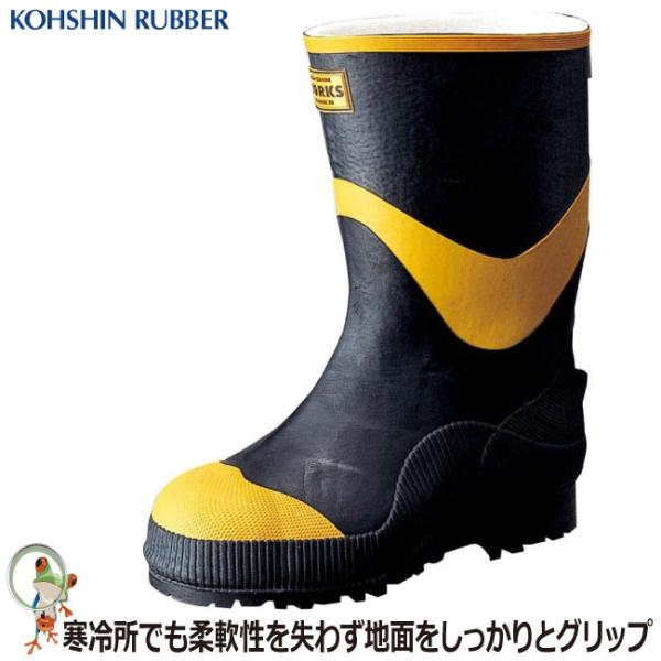 kaerukamo_kohshin-s-018