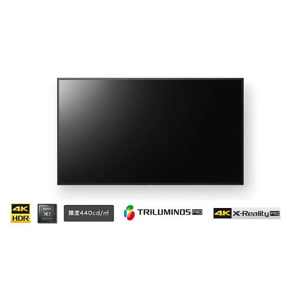 BRAVIA SONY FW-43BZ30L 法人向けブラビア スタンダードモデル 液晶
