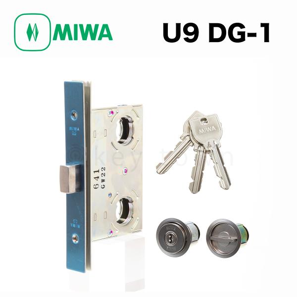 美和ロック MIWA U9DG-1 本体セット 扉厚37-42用 シリンダー