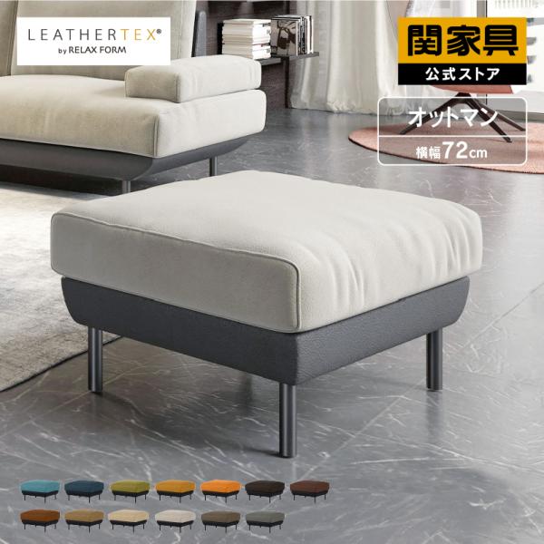 kagunavi-yahuu_rws-rf-costana-ot