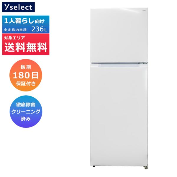 kaguya-interior_rei-ys-yrzf23k-w-b