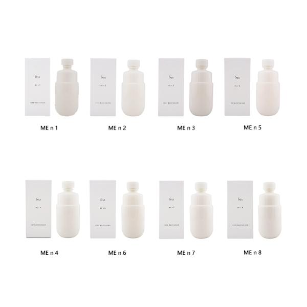 IPSA（イプサ） ME n [8種類から選べる] リフィル 本体 透明感 ハリ感