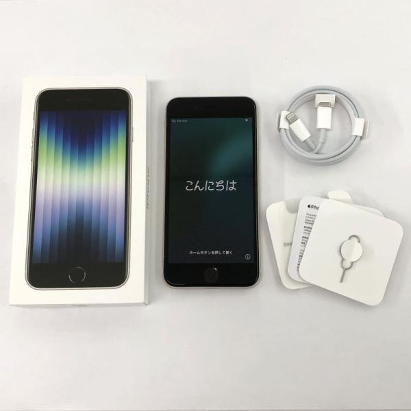 ジャンク品扱い》docomo MMYD3J/A Apple iPhone SE 第3世代 64GB