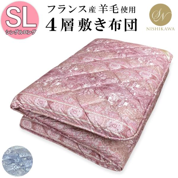 kaiminjapan_2213100-sl