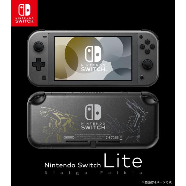送料無料】【中古】Nintendo Switch Lite ディアルガ・パルキア 本体
