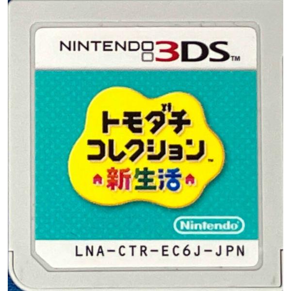 kaitoriheroes2_jh15102050s