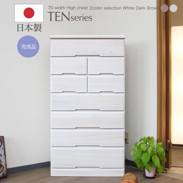 kaitekikagu27_aaa30016