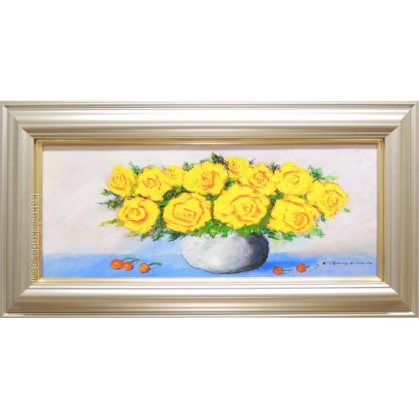 黄色い花 絵画 油絵」の人気商品一覧 | 安い商品を通販サイトから探す