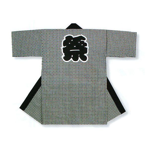 祭り 半纏 長 法被 はっぴ イベント メンズ レディース 袢天 祭半纏