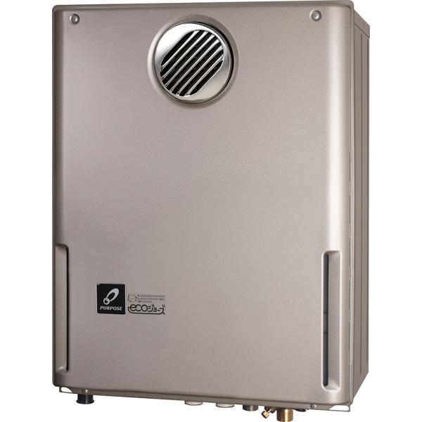 パーパス GX-HFL200AW-2〔J0S5〕 ふろ給湯器 エコジョーズ オート 20号