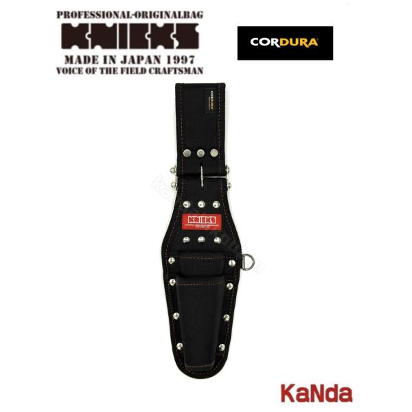 kandakikou_okc-201plndx