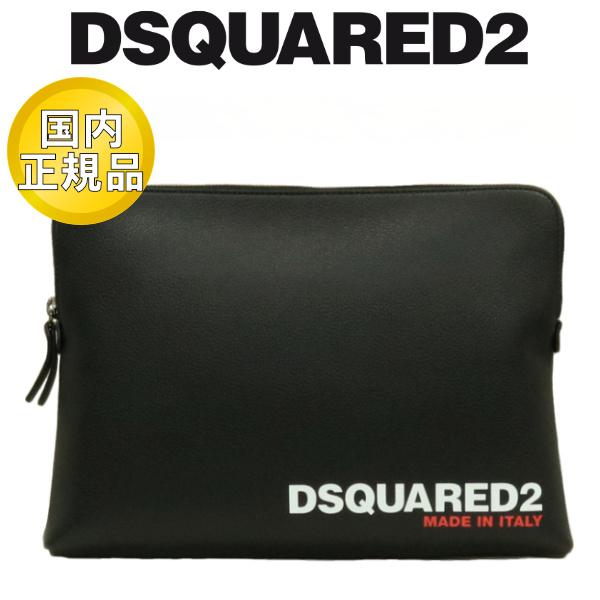 DSQUARED2（ディースクエアード） 【2023-24年秋冬】 クラッチバッグ