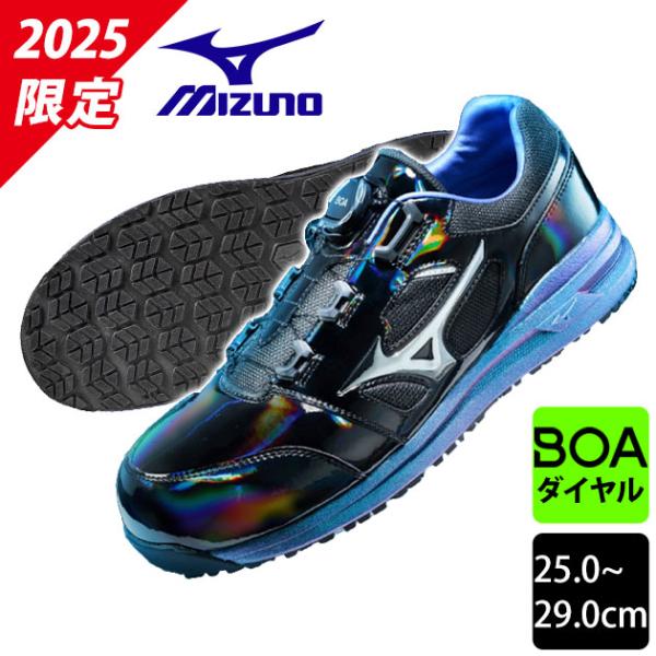 kanamono1_shoesws1967