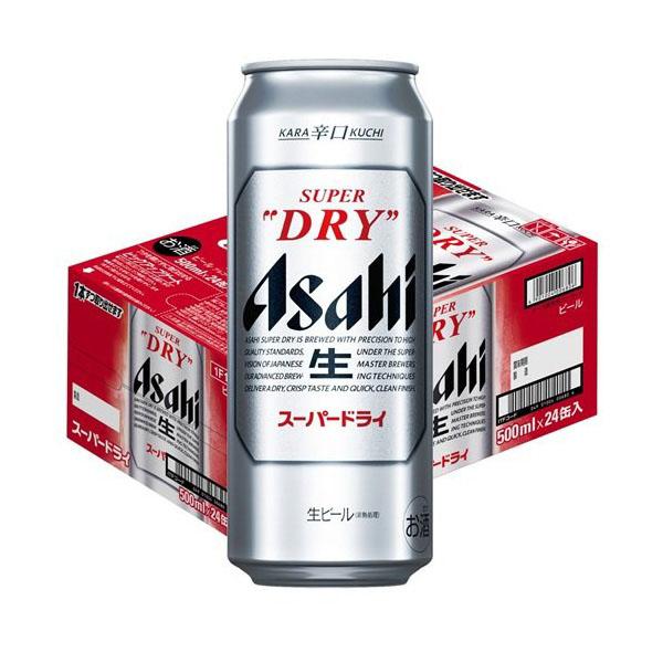 アサヒ スーパードライ ロング缶 500ml 1箱(24本入) アサヒビール
