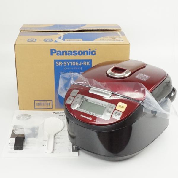 kanteikyoku-morioka_1-240002035116