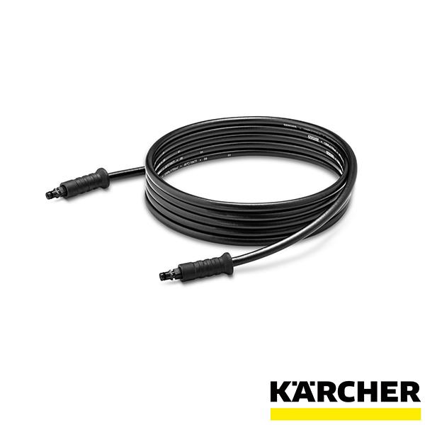 ケルヒャー（KARCHER） 高圧ホース 10m 両側クイックタイプ 品番