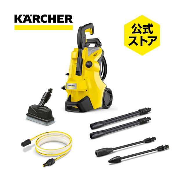 ケルヒャー（KARCHER） 高圧洗浄機 K 3 サイレント プラス ベランダ【A