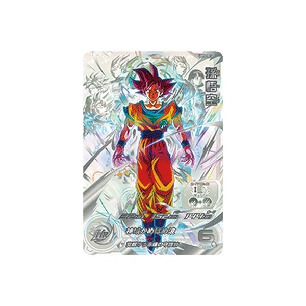 スーパードラゴンボールヒーローズ MM6-UGM10-SEC LC UR 孫悟空【再録